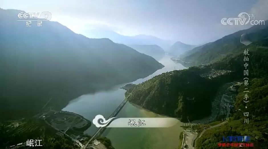 【方志四川影像】《航拍中国》第2季四川篇40多个点位,全景展示大美