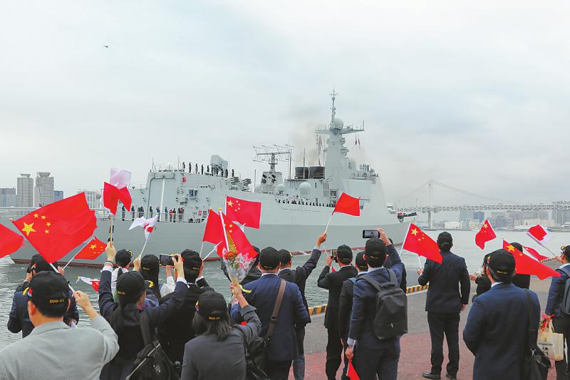 20191017四川日报图片