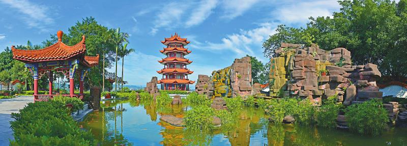 20190927四川日报图片