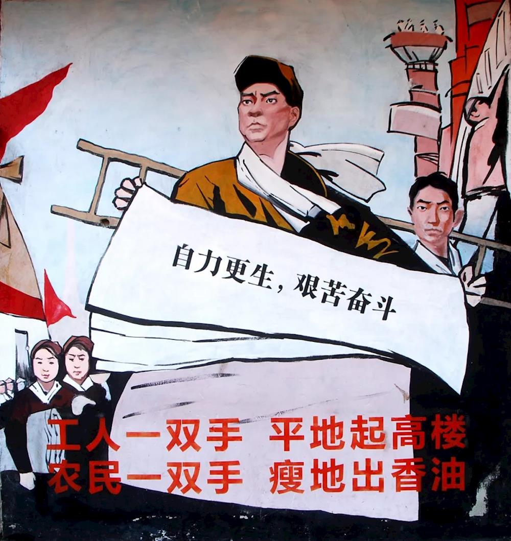 图说成都百年历史变迁