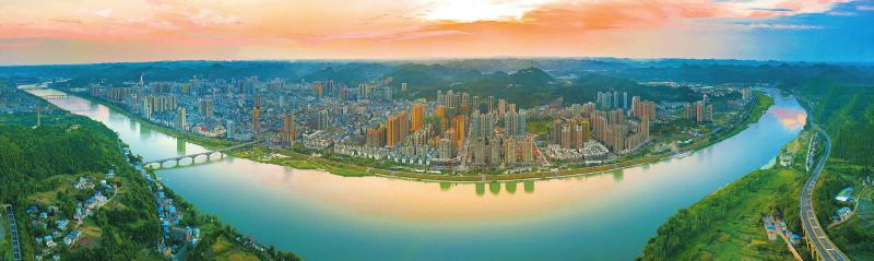 20211102四川日报图片_报刊图片_按类别_图说四川_四川省情网