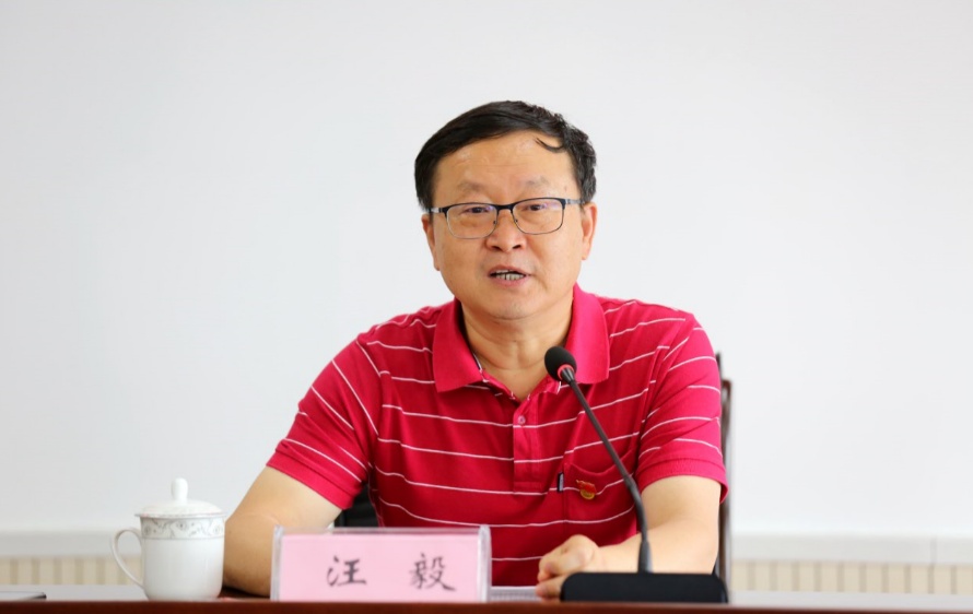 2021年5月19日,四川省地方志办党史学习教育读书班邀请原巡视员汪毅作