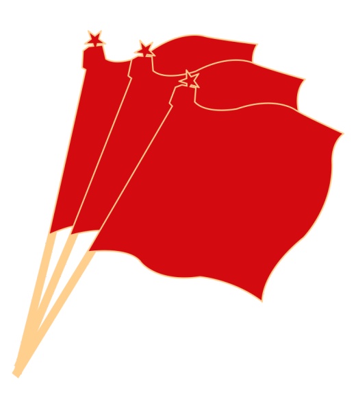 【庆祝建党百年】路,碑和旗帜 ‖ 谭清友