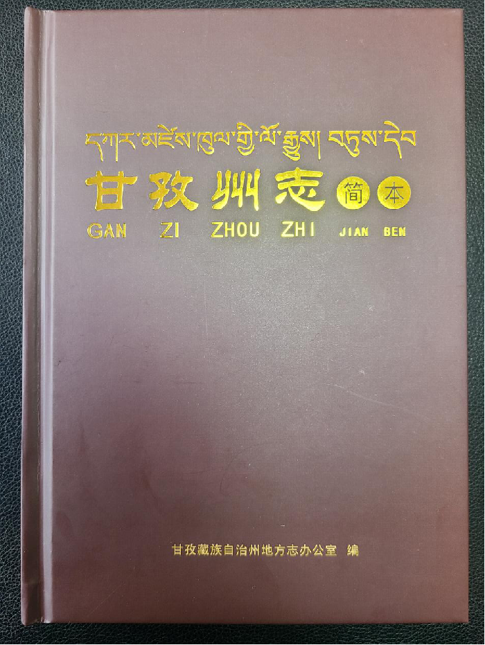 860f46f6ee364dd69013d7bb62502f67.png