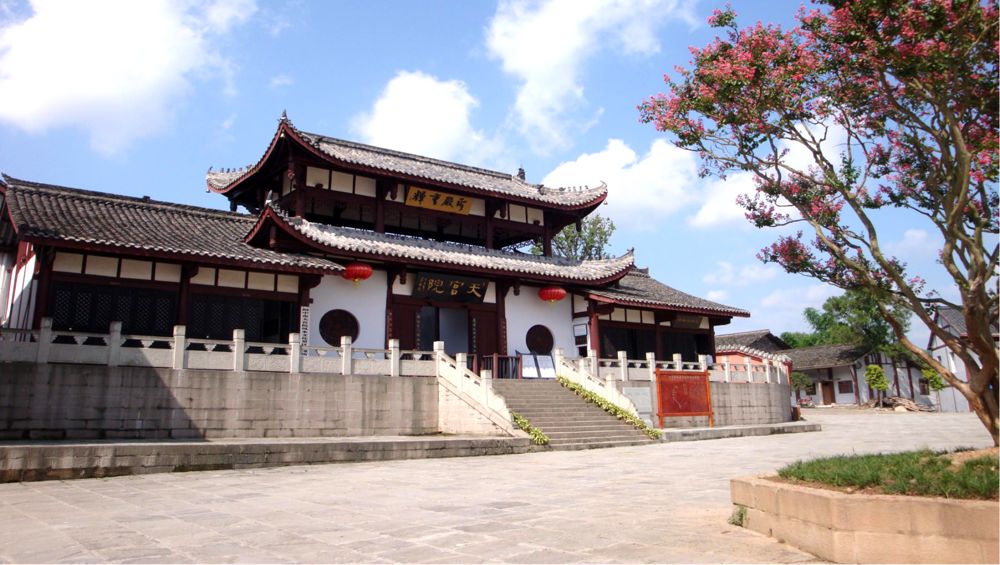 阆中天宫院景区(阆中市地方志办公室 供图)