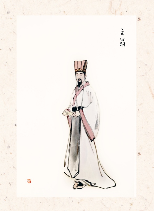 汉代循吏第一人文翁彭邦本