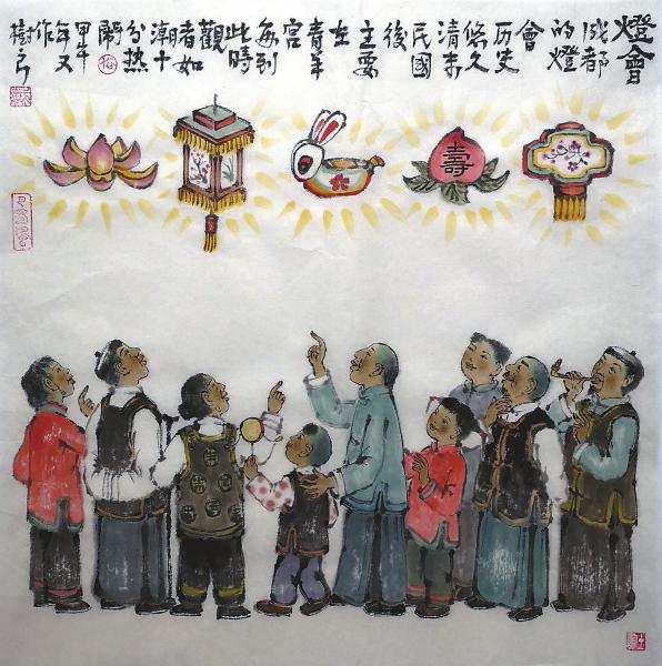 兔子灯,宫灯,莲花灯……这些承载着记忆的花灯悬空高挂.