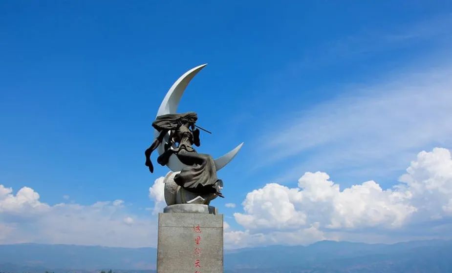 【历史文化】罗瑾 ‖ 邛海女神之眼——《迪山日记》研究之二(二)