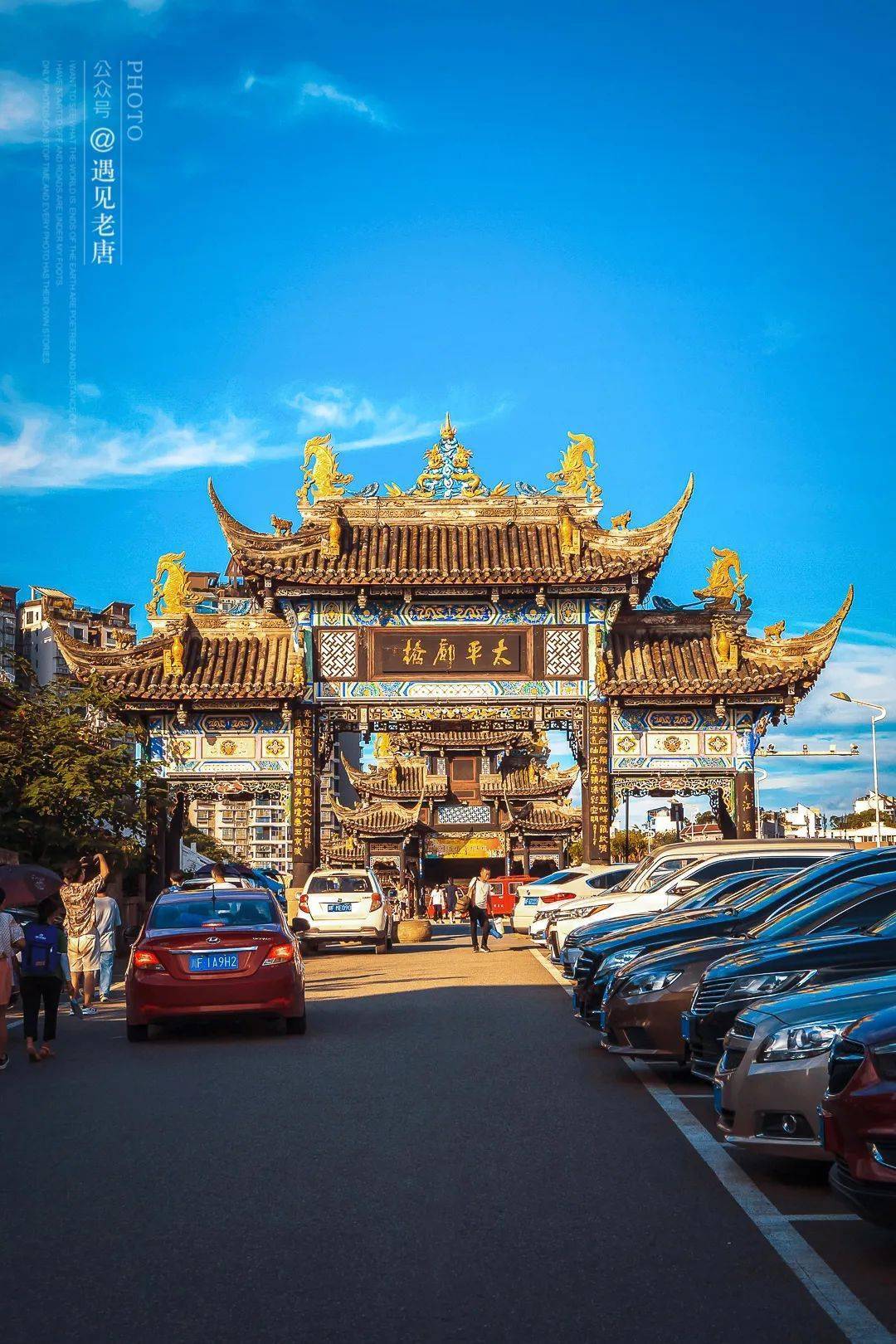 无论是历史留下的经典还是遗憾,都让罗江这个地方,成为了今天的旅游