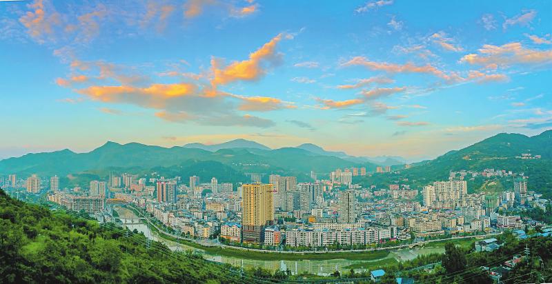 20190906四川日报图片