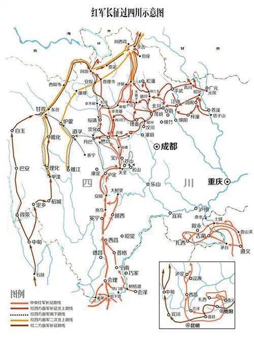 红军长征过四川示意图(图片来源:经济日报)
