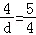 049b3328e41b46b58c94124d6a04f6a0.Png
