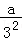 07c00aa4fd334c85b1f3b1dce4a6ee58.Png