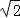 07e0f179ecad439897743d19a2bf932f.Png