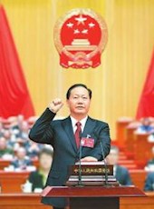 20190120四川日报图片