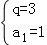 0d97c1cf2ca9440eb35153242c939d69.Png