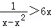 1103d5d71f664f4cbe1d87868b54616c.Png
