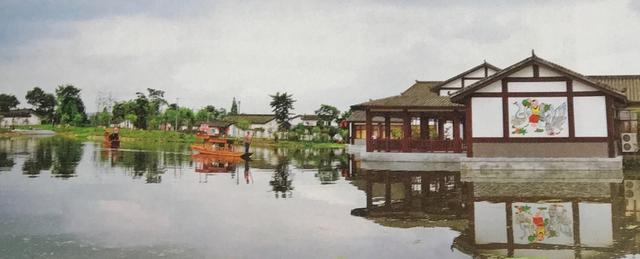 灾后重建的凯歌——汶川地震志卷九:《灾后重建志》