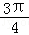 13c0689f40924a8393ecae51c0f32192.Png