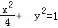 1471418a34d1442f82e69e5f78742579.Png