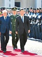 20100323四川日报图片