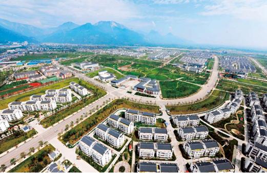 灾后重建的凯歌——汶川地震志卷九:《灾后重建志》