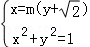 1da9b70b866f45b19d52d5096c94f944.Png