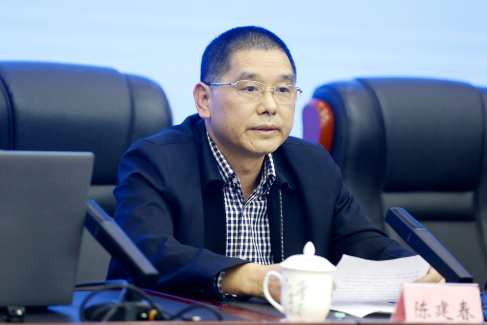 陈建春讲话1