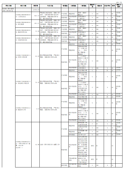 Z{F1@7~~L`C`8`@Y}(K9ILG