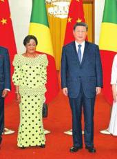  20240907四川日报图片