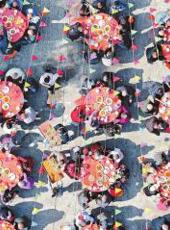  20241010四川日报图片