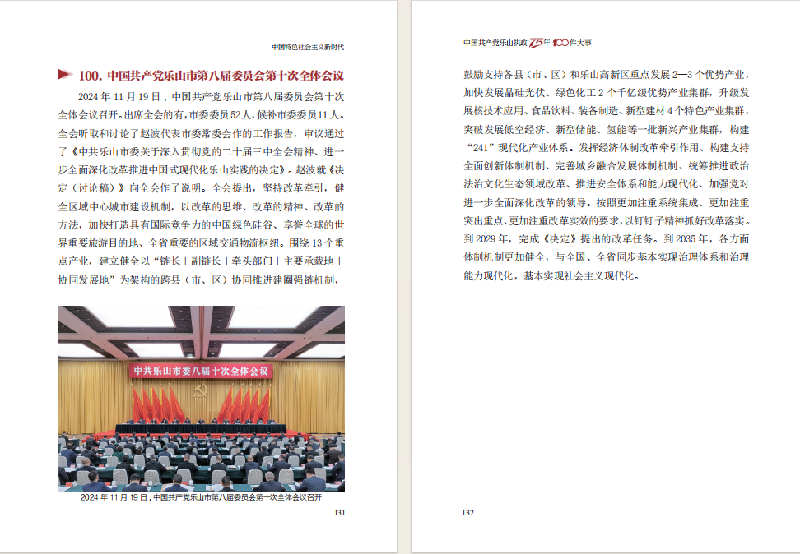 图片15
