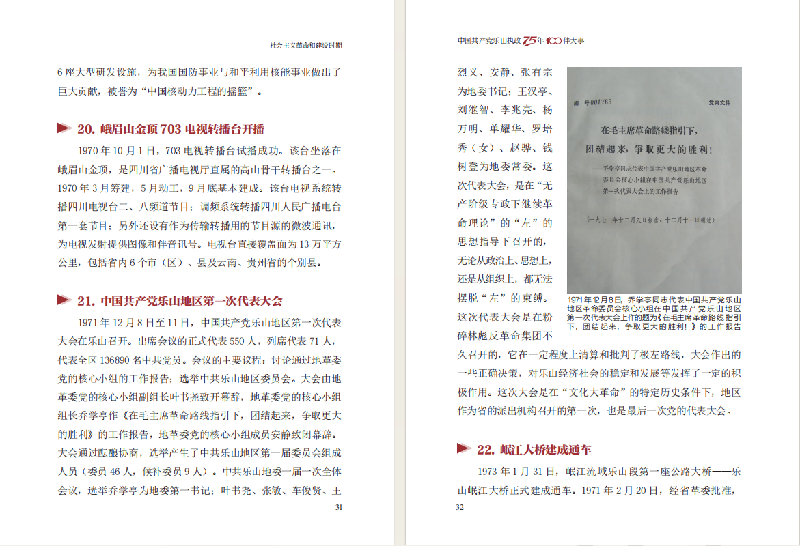 图片14