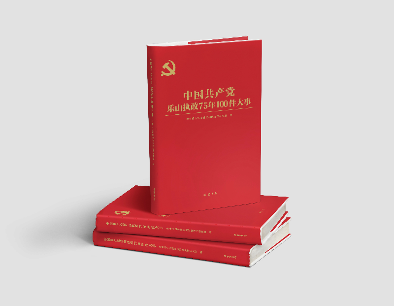 图片13