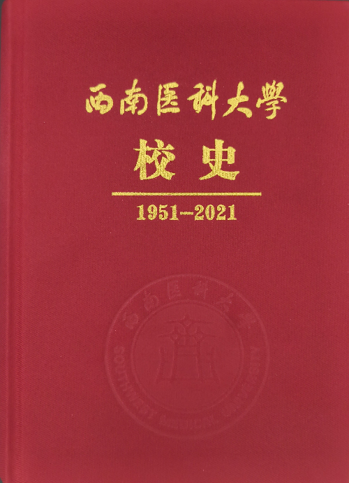 图片5