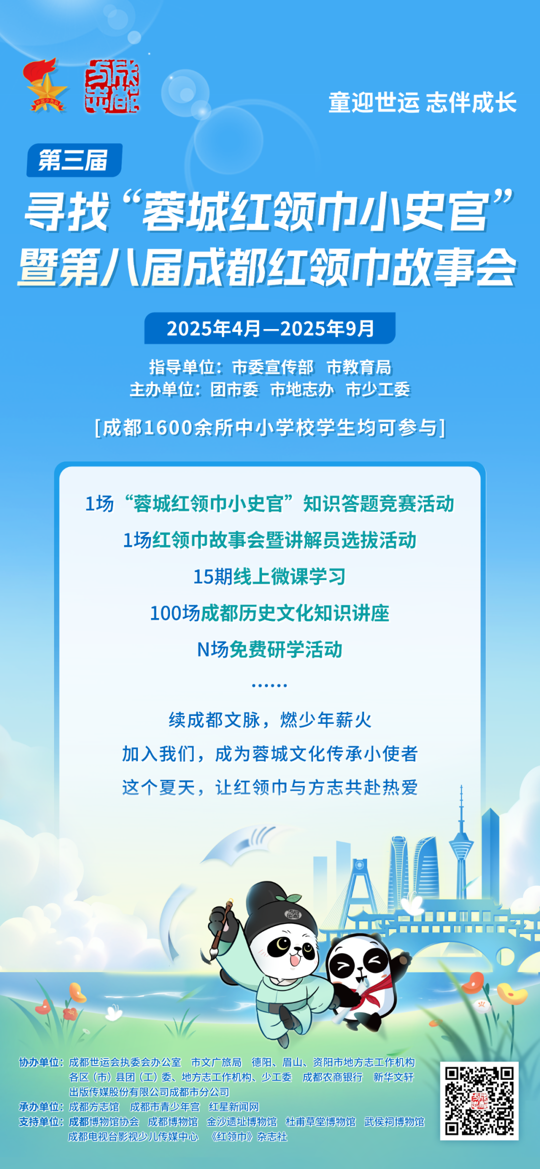 主K.jpg