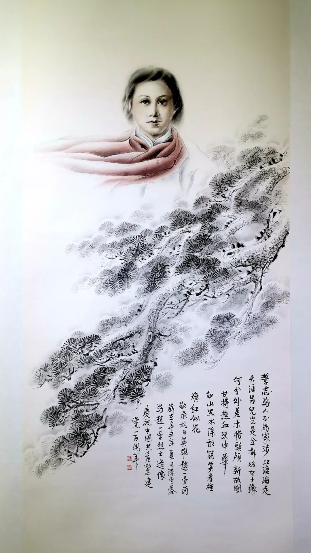 图片