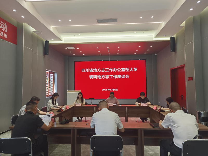 图片5