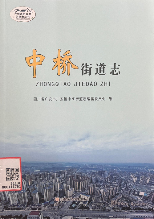 图片11
