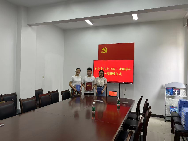 图片2