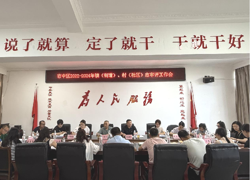 图片9