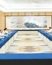  20250531四川日报图片