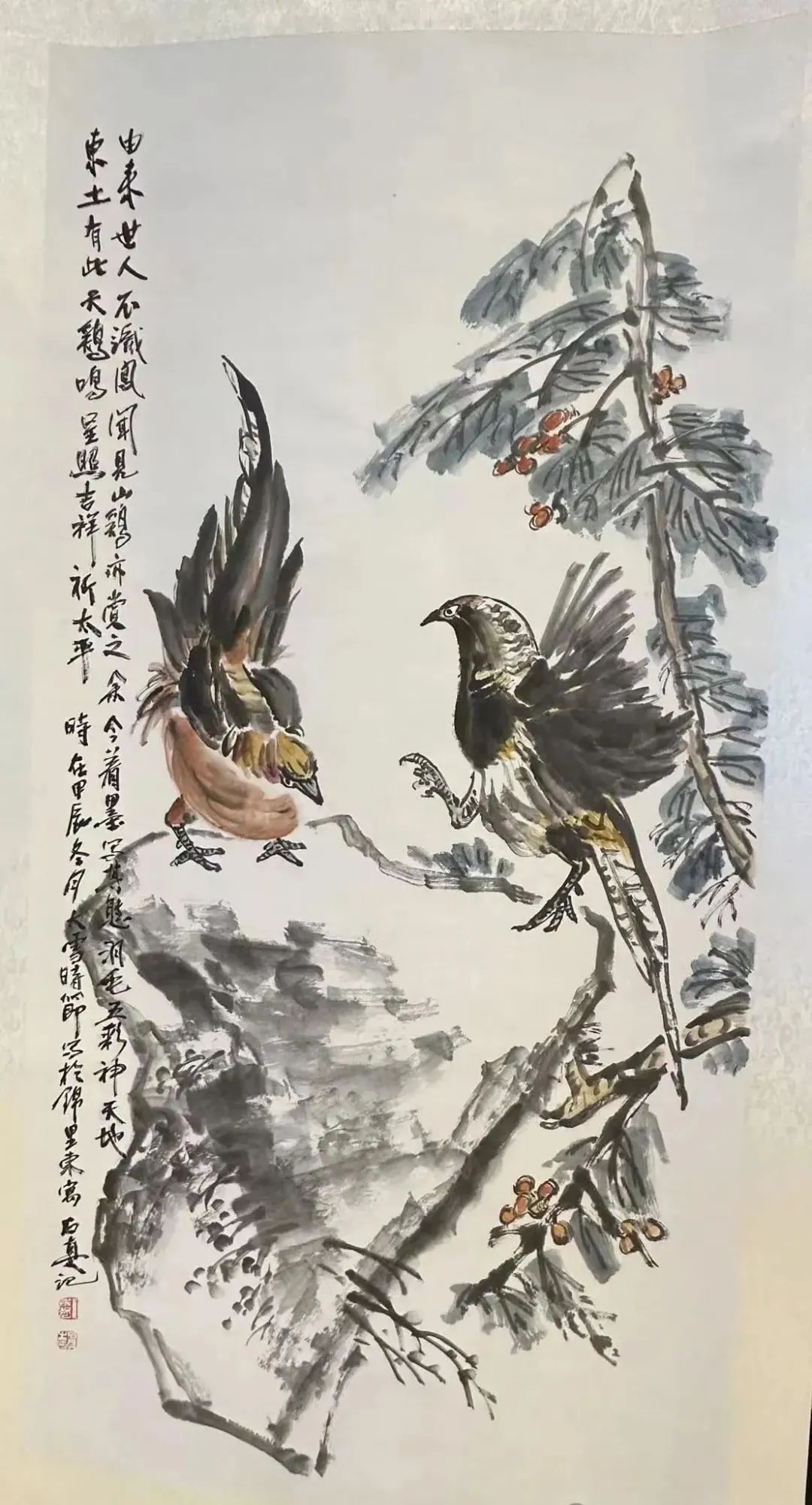 图片