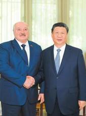  20250605四川日报图片