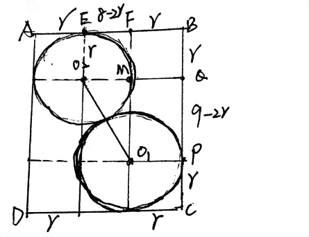 01044f5c7d474607be01a97ab35b4504.png