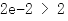 2261e0d834b54ae9afadad1d2f338df7.png