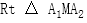 34a63e05143a4a09931e38706fc175d4.png