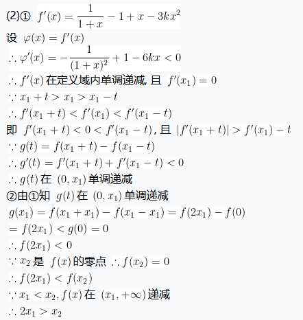 39a0af4e3a004c489710a2e2bea5c5e3.png