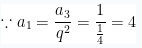 6d5e0a96104643f7bf765b3828d71e79.png