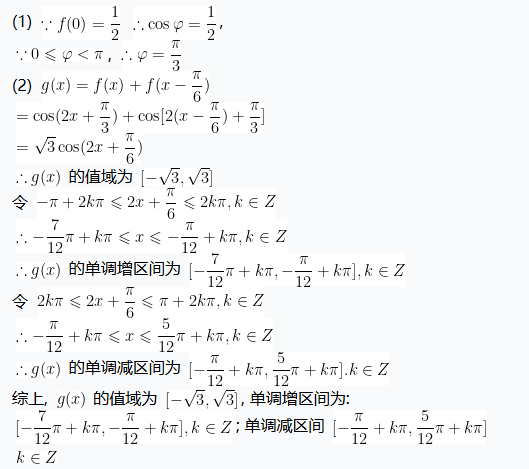7f1db34805514f75928c72c851c74c79.png
